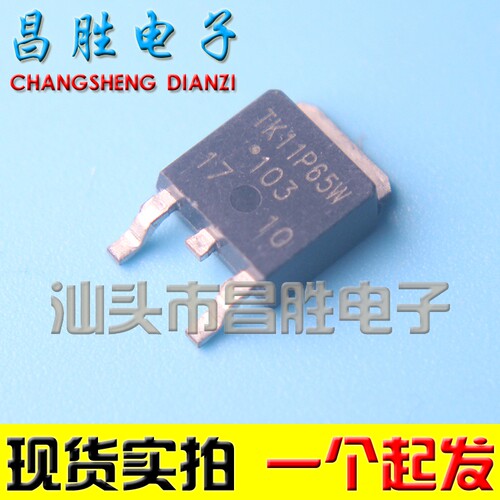TK11P65W11N65M2MOS场效应管
