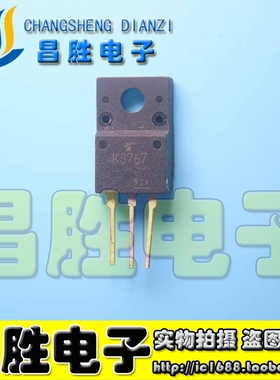 进口拆机 2SK3767 K3769 K3742 K3702 3706 3773 3799 3715 3728