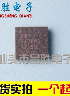 【昌胜电子】BQ24780 BQ24780P BQ24780S BQ24780SRUYR  QFN封装