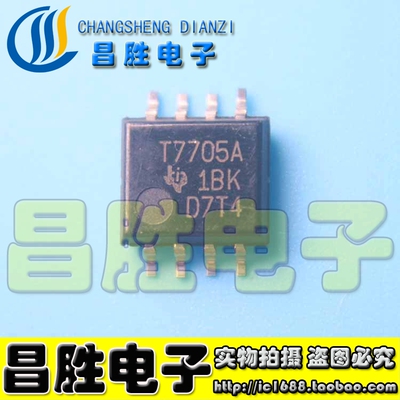 T7705T7705-BT7705ASOP-8