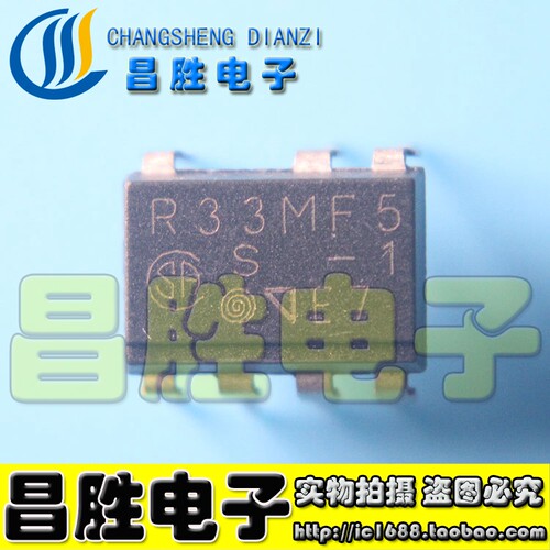 R33MF5空调固态继电器