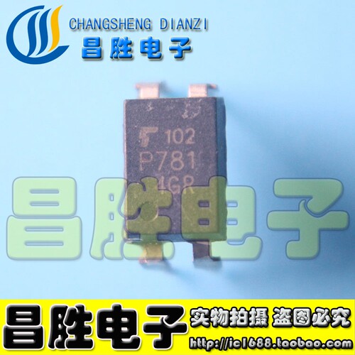 TLP781P781P781FP781FP781GB