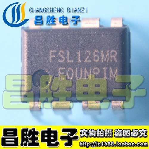 【昌胜电子】FSL126HR FSL126MR 液晶电源芯片 直插 DIP-8