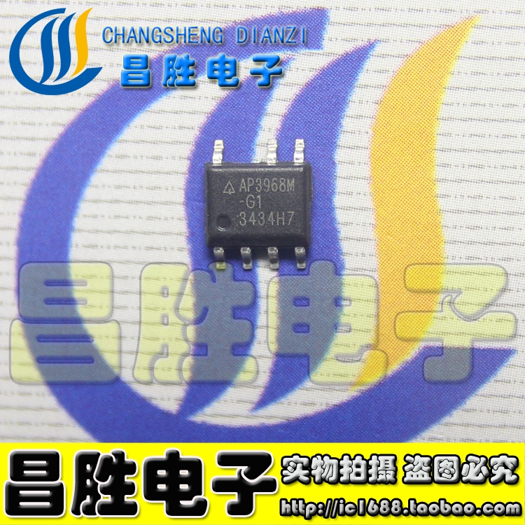 AP3968M-G1AP3968MTR-G1SOP-7