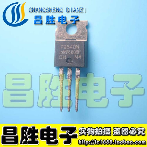 IRF9540NF9540N场效应管TO220