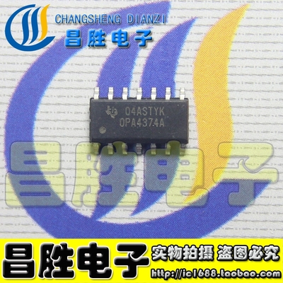 全新原装OPA4374AOPA4374AIDR