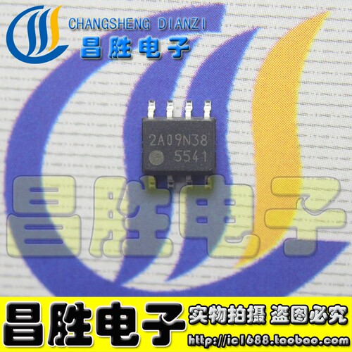 5541FA5541N5541B电源芯片
