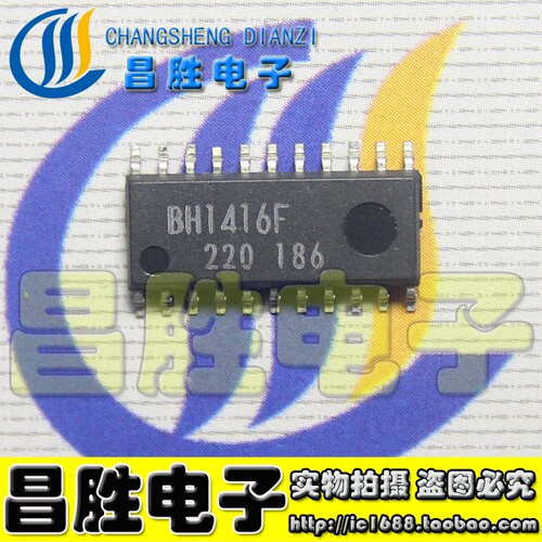 BH1415FBH1416FBH1417F