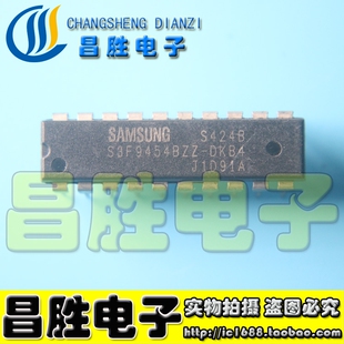 S3F9454BZZ-DK94 S3F94C4EZZ XZZ-DKB4 8EZZ-DK98 直插芯片 DIP