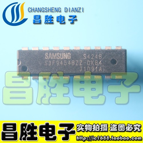 S3F9454BZZ-DK9494C4EZZDKB4