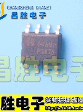 【昌胜电子】EUP3476ADIR EUP3476 P3476同步降压DC DC芯片 SOP-8