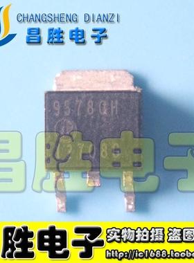 【昌胜电子】AP9578GH 9578GH 60V 10A 贴片场效应管 TO-252