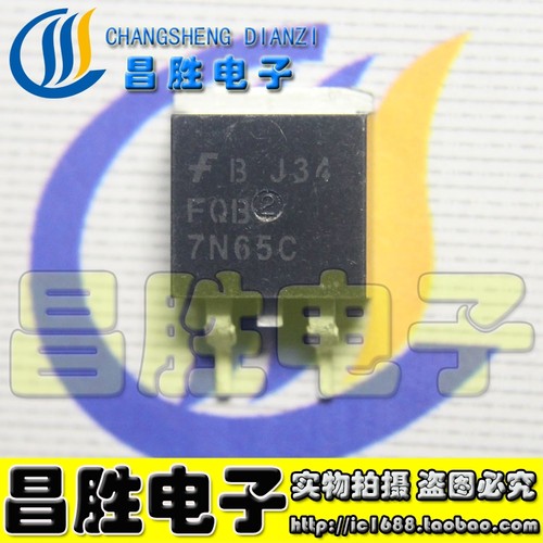 FQB7N65CUTC7N65LB7S65