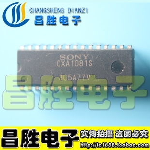 CXA1081S SNOY 激光头RE信号的前置放大与处理电路 直插 DIP-30