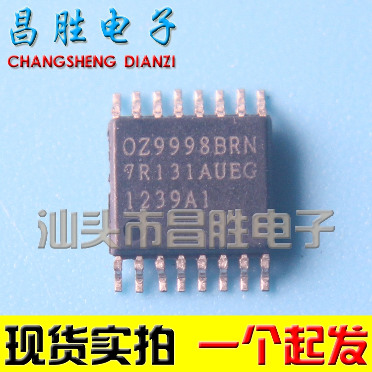 【昌胜电子】全新原装 OZ9998BRN液晶电源芯片 TSSOP16