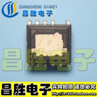 【昌胜电子】全新原装 TOP268VG 电源管理IC