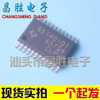 TPS65140TPS65140PWP65140IQ1