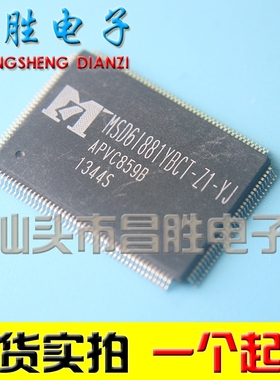 【昌胜电子】MSD6I881YBCT-Z1-YJ MSD61881YBCT-Z1-YJ 液晶芯片