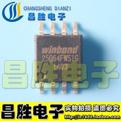 W25Q64BVSING25Q64FWSIG