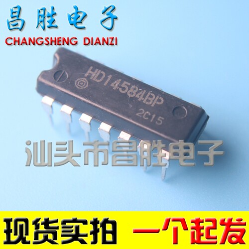 【昌胜电子】TC4584BP CD4584 HD14584BP MC14584BCP 直插DIP-14