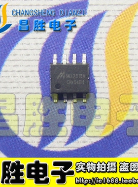 MIX2018A 2008 2001 MIX2802 2039 2808 2009 2029 2071 2002 SOP