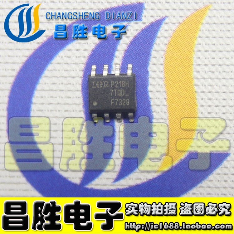 IRF7328TRPBIRF7328F7328