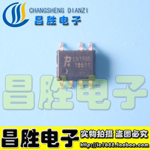 LN1F05LN8K05LN8K06SOP贴片