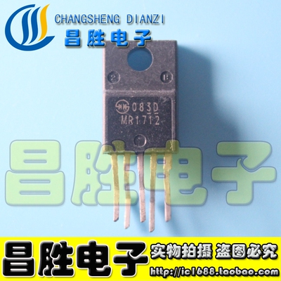 【昌胜电子】MR1712 液晶电源模块