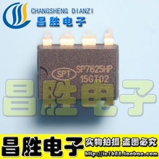 6620 7623 7627 5628 5624P 5623 5620 5619 5618 5719 SP7625HP