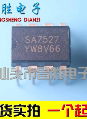 【昌胜电子】SA7527 SA7527YW 功率校正控制器 DIP-8