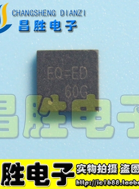 【昌胜电子】RT8223MGQW RT8223MZQW RT8223M 丝印：EQ= 开头