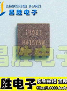 【昌胜电子】IML1991 i1991 液晶芯片QFN