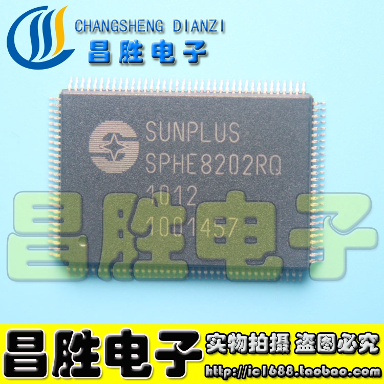 SPHE8202RQSPHE8202RQ-D