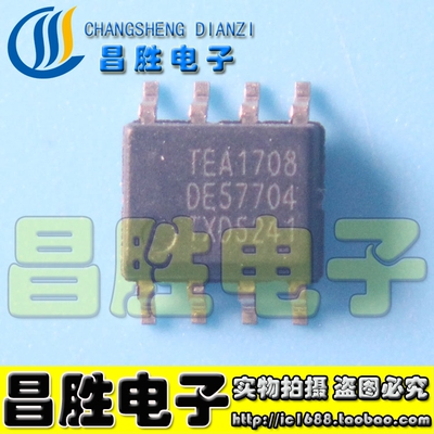 TEA1708TEA1708T电源芯片SOP8