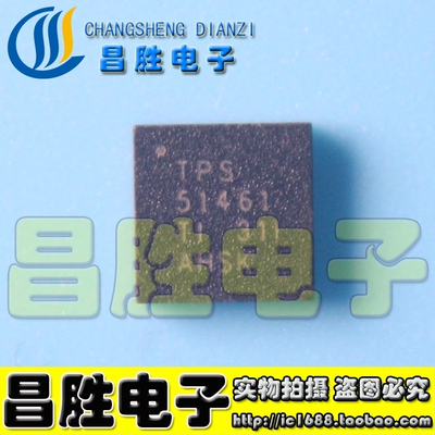 TPS51461TPS51461RGERG4QFN