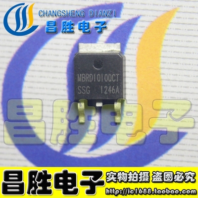 MBRD10100CT20100CTTMBR10100