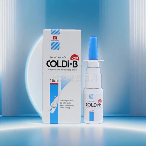 越南原装正品COLDI-B THUOC XIT MUI 喷剂15ml 流鼻涕鼻塞喷剂