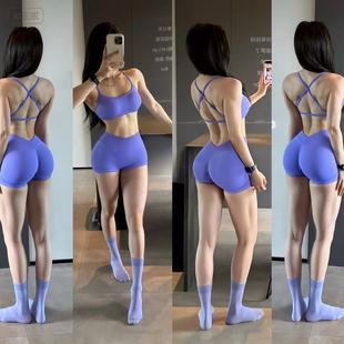 多巴胺后V中高腰显臀针织健身防震内衣运动文胸瑜伽三分短裤女