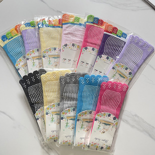 普拉提袜防滑袜五指袜训练袜子专业女夏季 室内运动袜 透气薄款