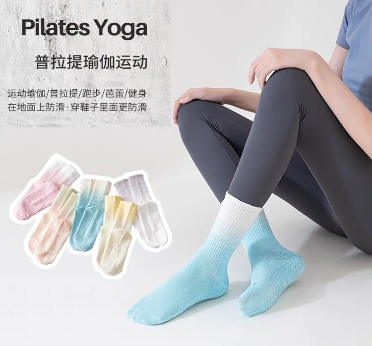 瑜伽袜防滑运动防滑袜