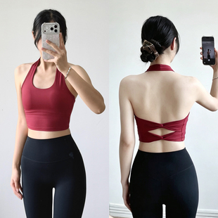挂脖运动内衣女防震瑜伽服美背速干带胸垫跑步健身训练普拉提上衣