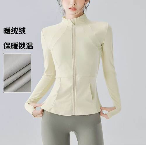 身速干瑜伽服跑步上衣拉链外套女