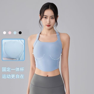 新款 挂脖运动内衣防震聚拢外穿跑步文胸美背瑜伽背心健身服 一体式