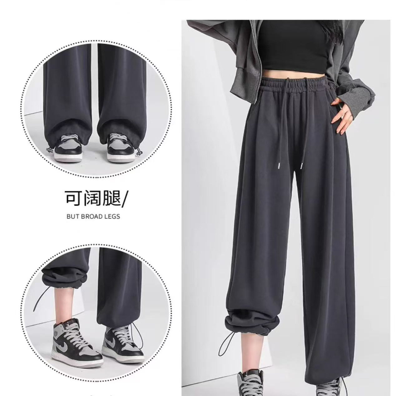 加绒运动裤秋冬裤子女显瘦高腰