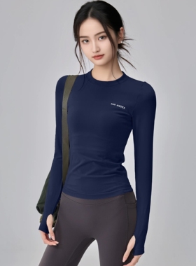 悠美瑜伽服女秋冬新款紧身健身服弹力上衣打底衫t恤跑步长袖户外