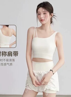 运动内衣女中高强度健身跑步背心一体式美背收腰瑜伽服普拉提上衣
