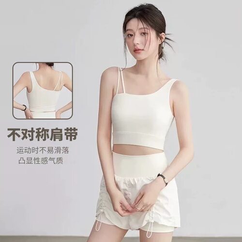 运动内衣女中高强度健身跑步背心