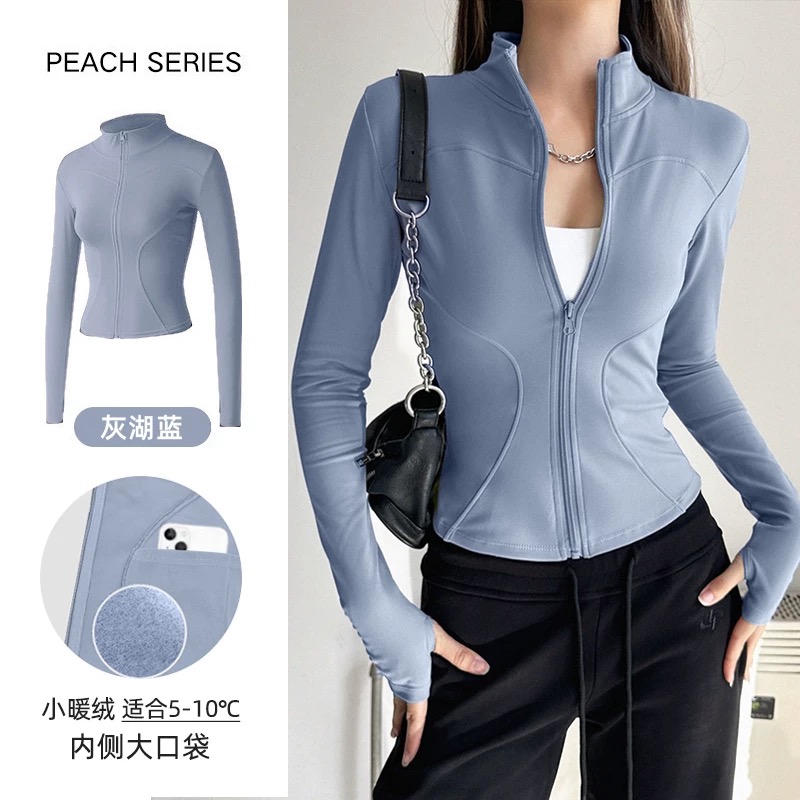 立领拉链瑜伽外套加绒运动外套