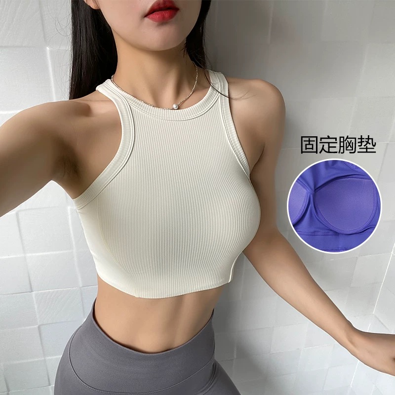 防震运动内衣女一体杯跑步训练
