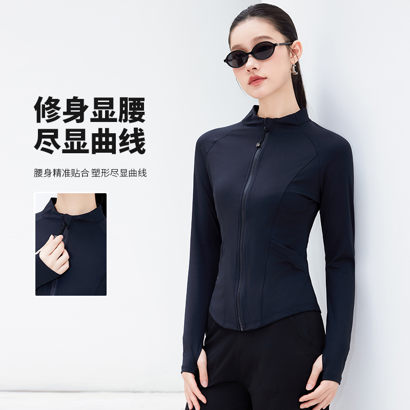 健身外套高品质瑜伽服修身塑形
